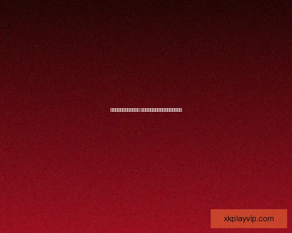 星空体育平台是否安全可靠 用户应关注的隐私保护与风险防范措施